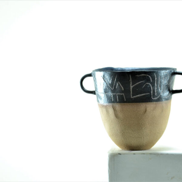 Προϊστορικό Βάζο Κεραμικό Μαύρο - Image 2