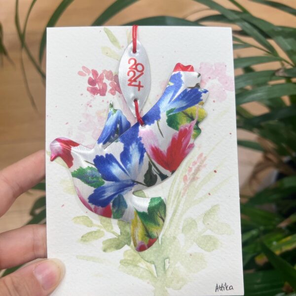 Χριστουγεννιάτικο στολίδι από αλουμίνιο - Image 10