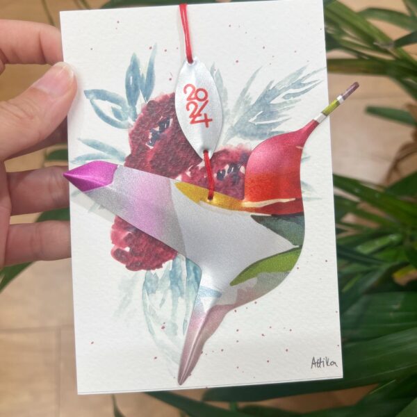 Χριστουγεννιάτικο στολίδι από αλουμίνιο - Image 8