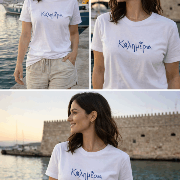 Κεντημένο T-shirt με το σχέδιο μας Kalimera - Image 3