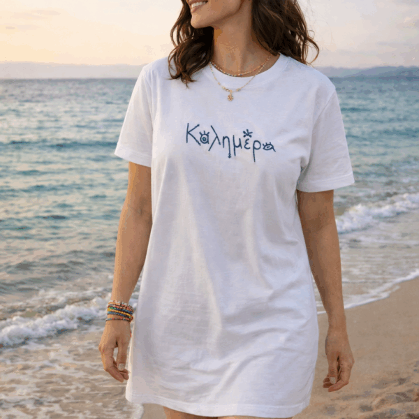 Κεντημένο T-shirt με το σχέδιο μας Kalimera - Image 2